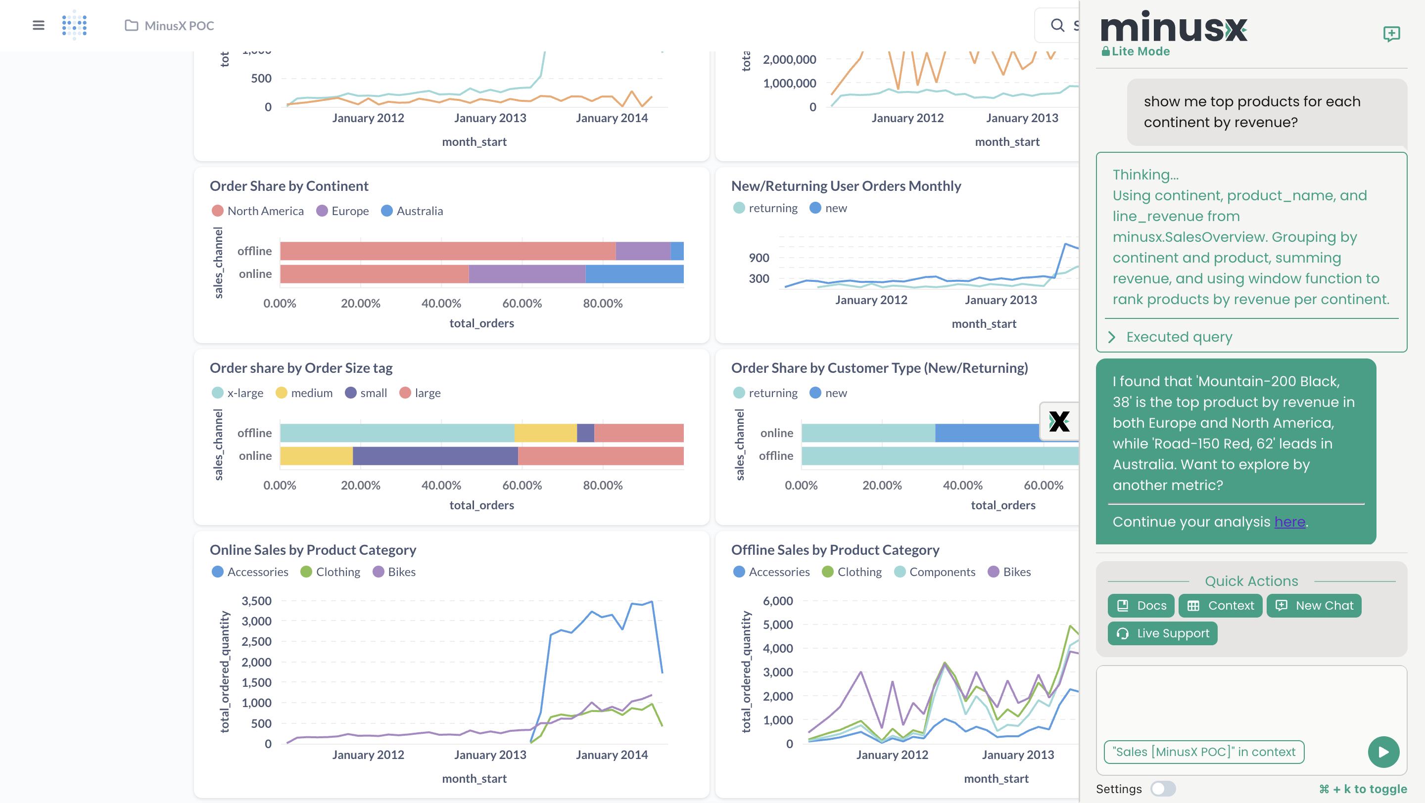 Product screenshot